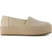 Toms Valencia Sandalen - Dames - Goud - Maat:42