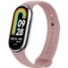 Fixed Bracelet en silicone Fixed pour Xiaomi Smart Band 9 / 8, Rose