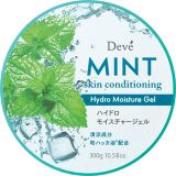 KUMANO COSME Deve Mint Skin Conditioning Hydro Moisture Gel 300g