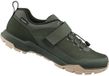 Shimano Ex500 Mtb-schoenen Bruin EU 41 Man