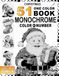 51 Christmas Monochrome One Pen Color By Number: Symbol Key Mystery Picture Reveal Book for Adults and Teens — Hidden Festive Grid Art with 6 Easy Symbol Marks for Holiday Relaxation