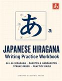 Japanese Hiragana Writing Practice Workbook