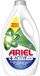 Ariel Vloeibaar Wasmiddel +Actieve Geurbescherming 44 Wasbeurten - 4 x 1980 ml - Voordeelverpakking