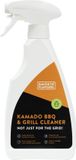 Fun Cooking Online Kamado BBQ & Grill Reiniger | 500 ML