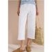 Jean jambe large 3/4 coupe ample