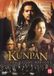 STUDIO Bol Movie - Kunpan The Warrior
