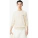 Lacoste Regular Fit Trui ronde halsecru, Effen