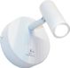 Artdelight Wandlamp Simply wit