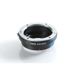 KIPON Adaptateur de monture d'objectif 4/3 vers Micro 4/3