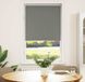 Maison Exclusive - Store occultant, gris, 80x175 cm