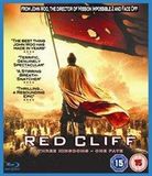 Red Cliff / Blu-ray / 2008