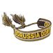 BVB stoffen armband - in grootte verstelbaar - 1,8 cm breed - polyester