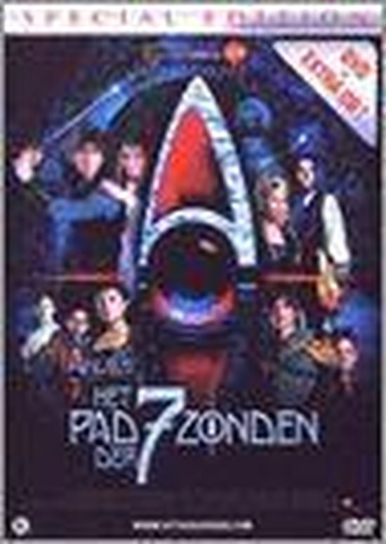 Movieplay Huis Anubis, Het - Pad Der Zeven Zonden (Special Edition) dvd