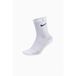 Nike Chaussettes Tottenham Poly Crew 2026/27