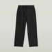 G-Star Pleated Chino Relaxed Straight Joggingbroek Heren W31 X L32 dk black