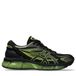 Asics GEL-Quantum 360 VII