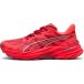 Puma Fast-Trac Nitro 4 Hardloopschoenen