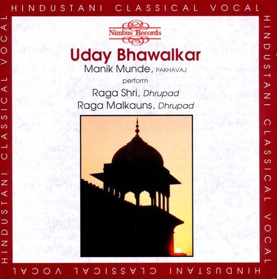 Outhere Nimbus Records Uday Bhawalkar - Perform Raga Shri & Raga Malkauns (CD)