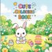 CUTE EASTER WITH SPRING THEME COLORING BOOK FOR KIDS
