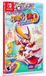 Limited Run Games Penny's Big Breakaway (Standard Edition) - Gameboy Advance