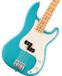 Fender Player II Precision Bass MN Aquatone Blue - Elektrische basgitaar