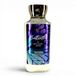 Bath & Body Works Body Lotion BUTTERFLY, 236 ml