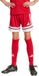 adidas Performance Squadra 25 Short Kids - Rood