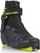 Fischer Rc5 Combi chaussures de ski de fond Noir 23.5