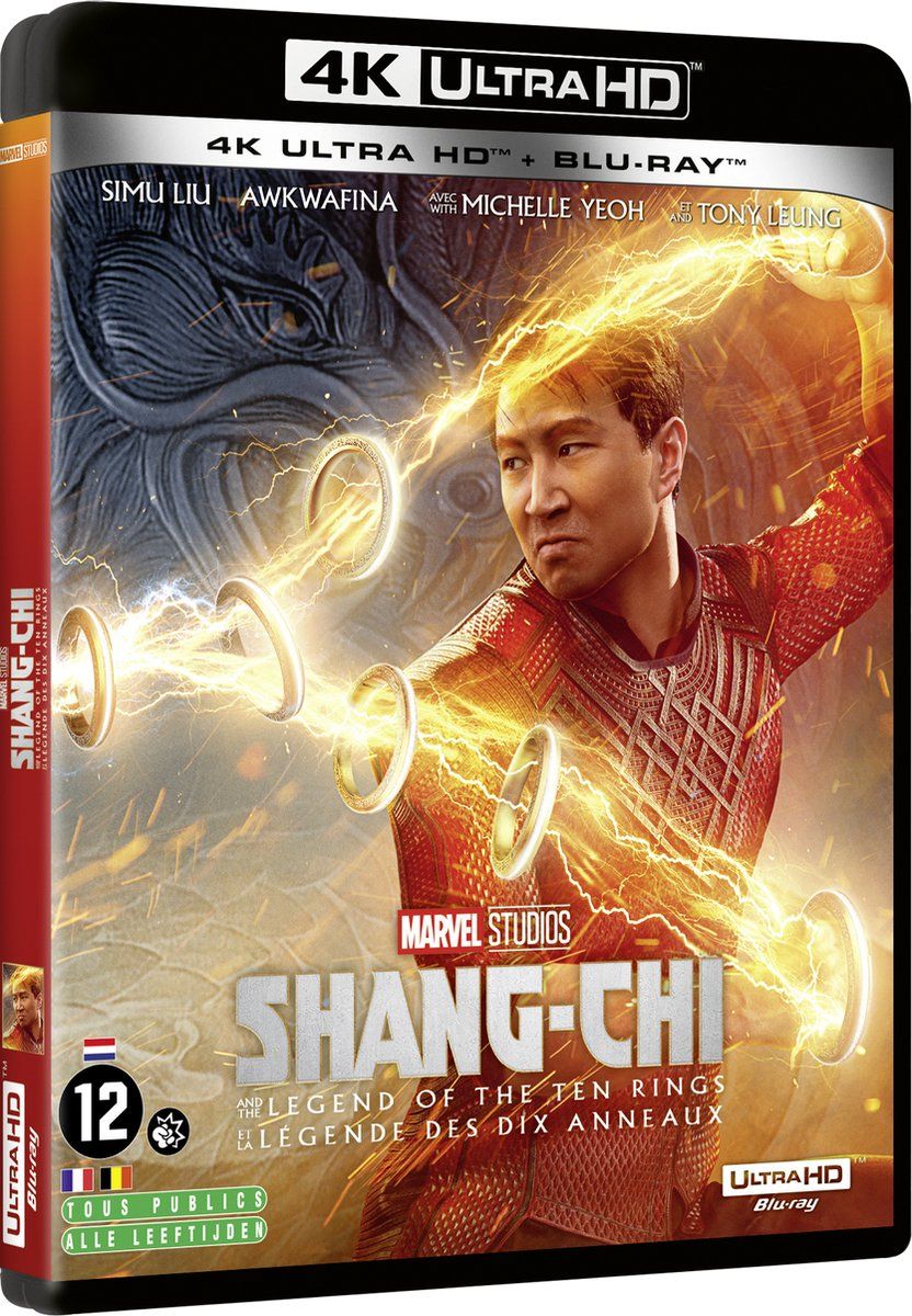 VSN KOLMIO MEDIA Shang-Chi And The Legend Of The Ten Rings / 2021