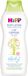 HiPP Lait corporel doux (350 ml)