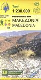Macedonia 62Damrak Macedonia 1:230.000 (2017)