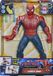 Hasbro Marvel Spider-Man: Brand New Day Power-Charge Spider-Man - Elektronische Actiefiguur
