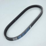 Dayco Transmission Belt for Kymco 250 People Lc Scooter 2003-2004 CVT8202K / 00127543 / 996x24 New