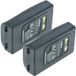 Vhbw 2x Batterie Remplacement Pour Datalogic Bt-0015 Bt-0016, 94acc0046, 94acc0048 Pour Scanner De Code-barre Pos (5200mah, 3,7v, Li-ion)