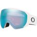 Oakley Flight Path XL Lunettes de ski (Prizm Sapphire)