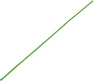 TRU COMPONENTS 1568182 CBBOX0307-GN Gevlochten slang Groen PET 3 tot 7 mm 10 m