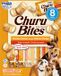 Inaba Bites Dog Chicken Recipe Wraps Chicken Recipe - Hondensnacks - Kip 8x12 g