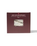 HEMA Pointe avec guirlande de perles 18x12x16cm (blanc cassé)
