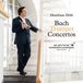 Brilliant Classics Matthias Höfs - J.S. Bach: Trumpet Concertos (CD)