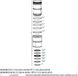 Rockshox Monarch Damper Body Noir 200 x 51 mm