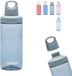 Kambukka Reno Drinkfles 500 ML - Grijs met draaidop