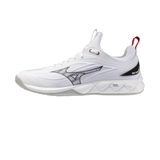 Mizuno Indoor schoenen Wave Luminous