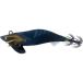 Williamson Turlutte Killer Tip Run Nat 2.5 20g 80 mm