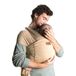 Jané Cocoon Draagbare draagdoek, elastisch, vanaf de geboorte tot 20 kg, met reistas, 5 m lang, kangoeroe-methode, premature baby's, sesam