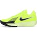 Nike Basketball Homme Air Zoom G.t. Cut Academy Volt/anthracite/a peine Volt