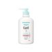 Kao - Curel Intensive Moisture Care Après-shampoing - 420ml