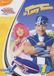 Lazytown - Lazytown 1 (Import) DVD