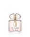 Trussardi Eau de Parfum / 100 ml / Women