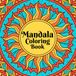 Mandala Coloring Book for Adult Deep Calm and Creative Awareness Featuring Balanced Mandala Artwork for Stress Relief Mindfulness and Artistic Expression