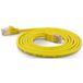 wantecWire Extra dunne patchkabel CAT.7 kabel, CAT.6 stekker SSTP afgeschermd, lengte 0,5 m, geel